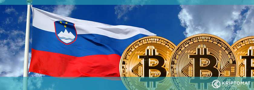 Je Bitcoin v Sloveniji legalen?