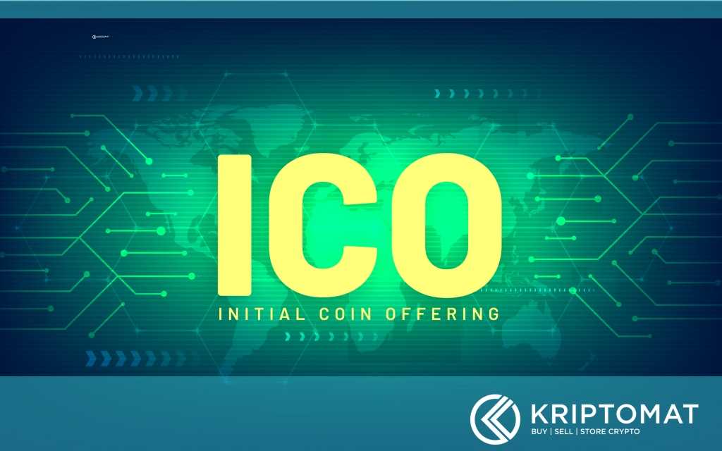 initial coin offering