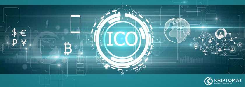 what is an ico