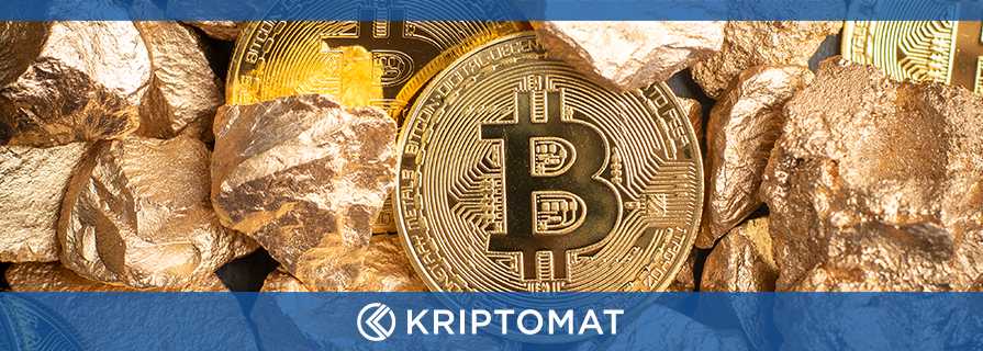 minerar bitcoin