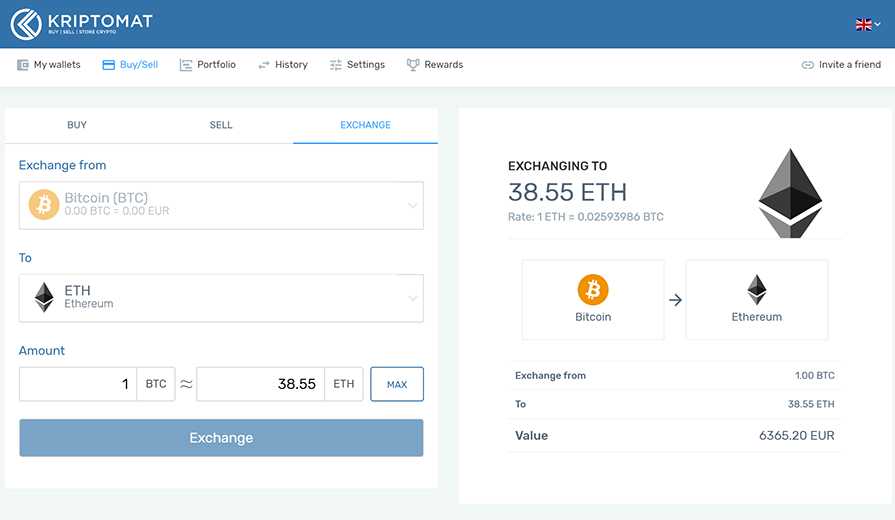kriptomat crypto to crypto exchange